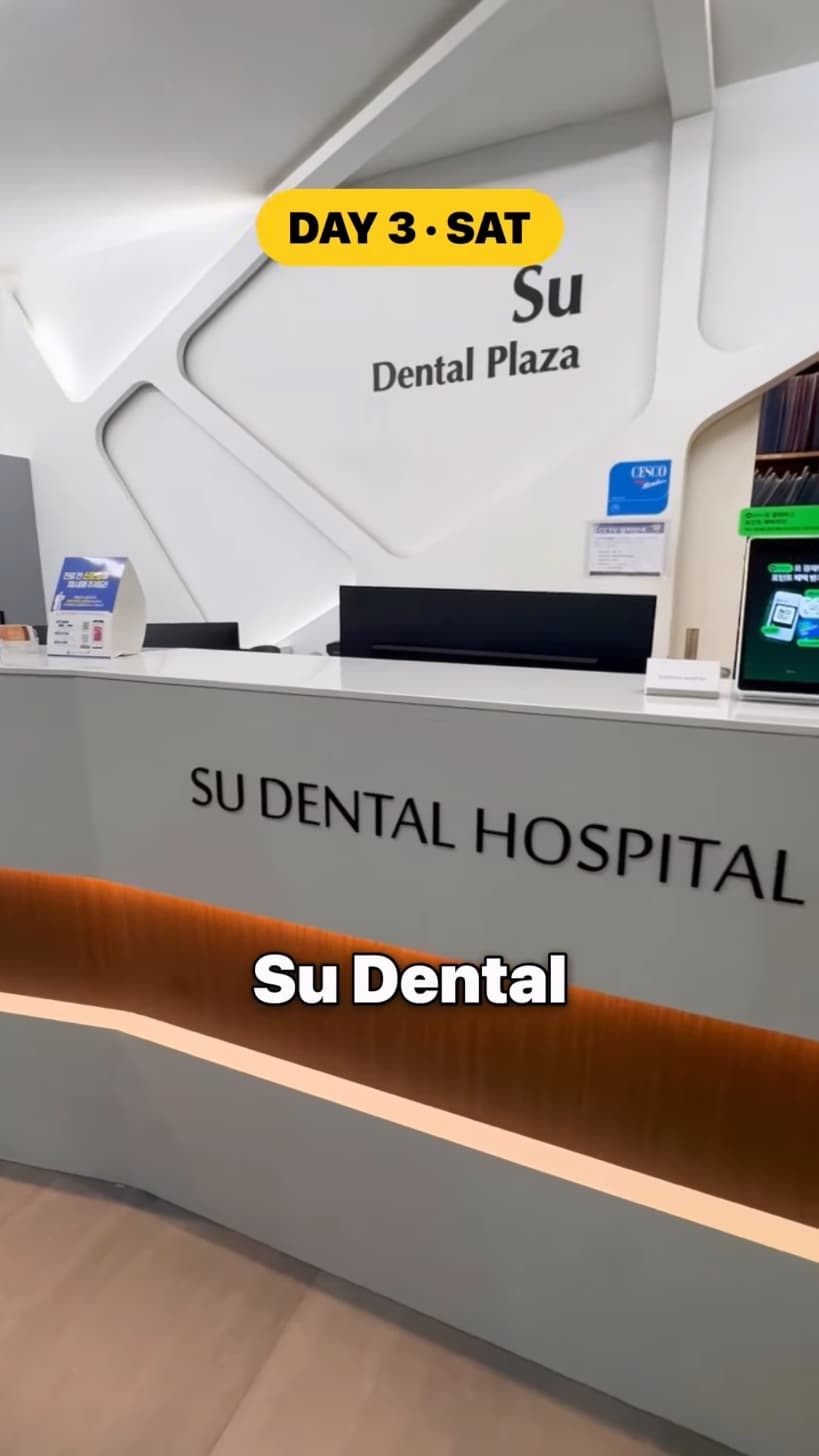 The reception desk at Su Dental Hospital in Seoul.